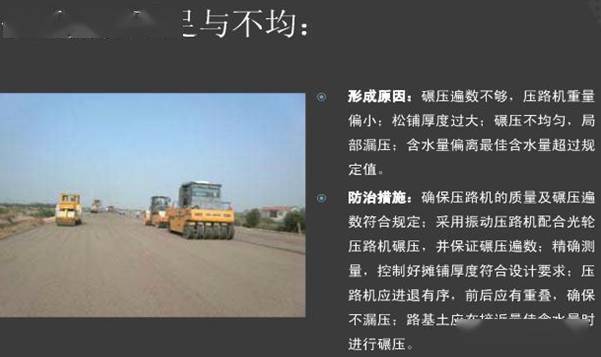 路基土石方施工全过程图文,等了这么久终于等到了