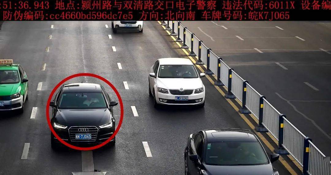 阜阳这些人开车不系安全带被抓拍!速速扩散提醒!