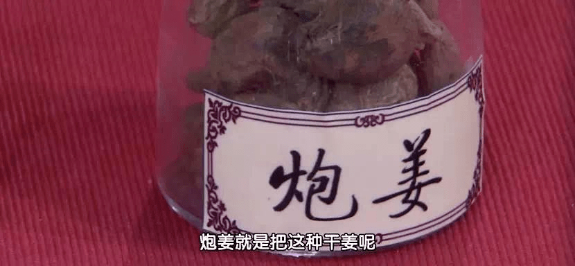 夏吃姜赛参汤,但不是人人都适合,4大原则需谨记!