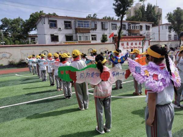 杏花岭区|中国多地迎来开学复课“高峰”
