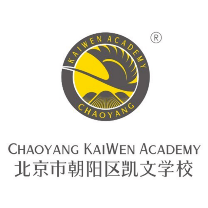 在线咨询 与北京市朝阳区凯文学校在线交流的机会来了