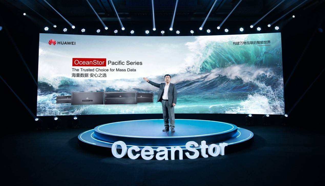 华为华为OceanStor存储 会成为下一个世界第一吗？