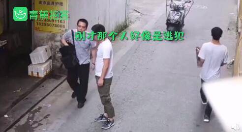 【男子】你就是那个坏人！下班刑警一眼认出诈骗逃犯，确认过眼神