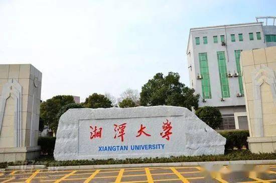 全攻略|文理各科复习全攻略高考倒计时32天