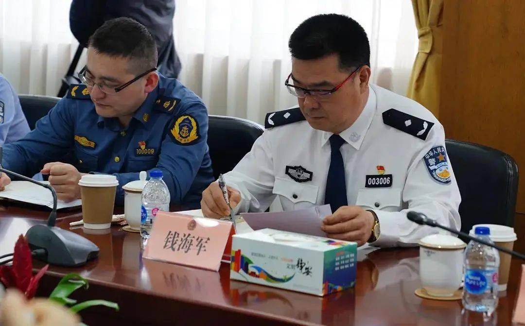 用生命诠释忠诚!上海市公安局开展向钱海军同志学习活动