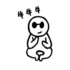 骗走的呢 你可能不信 第一步 加好友进内幕群 嫌疑人广撒网,加上了