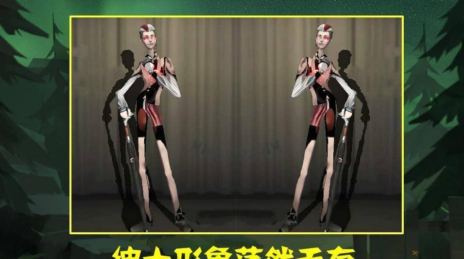 第五人格:宿伞之魂"短裤装"被疯传,这些庄园bug,为啥修不完