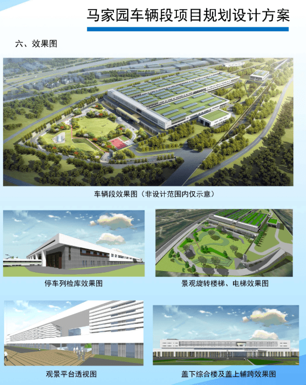 绕廊村人口_人口普查图片(2)