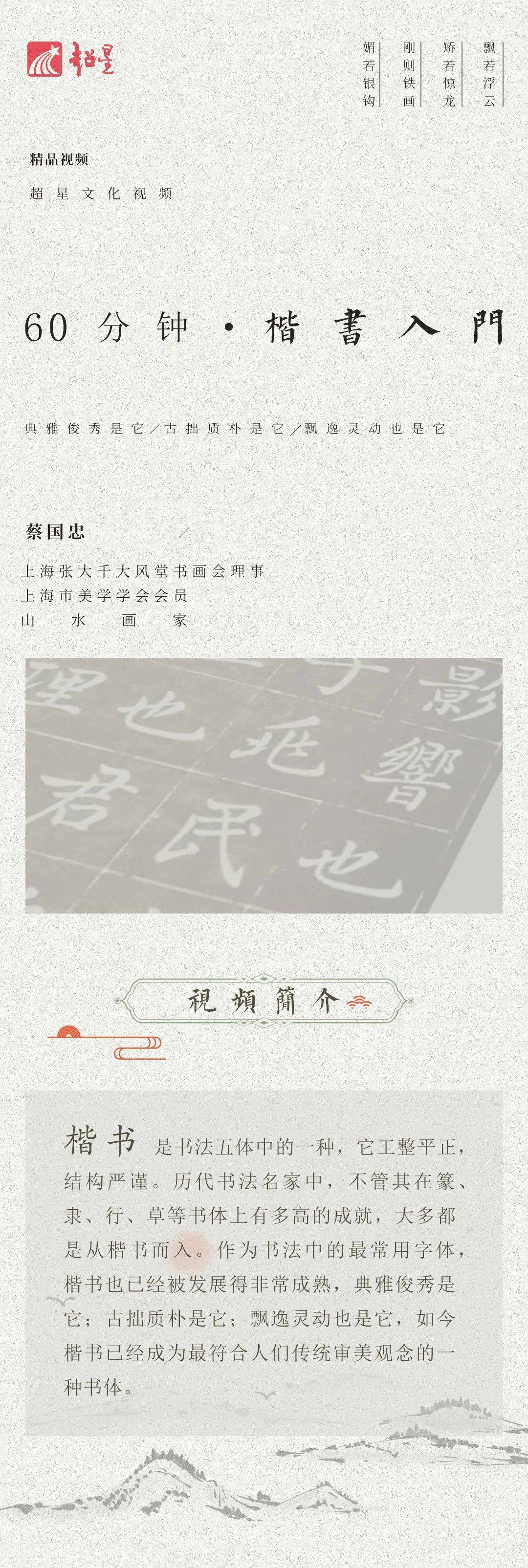 快来扫码体验吧~00返回搜狐,查看更多