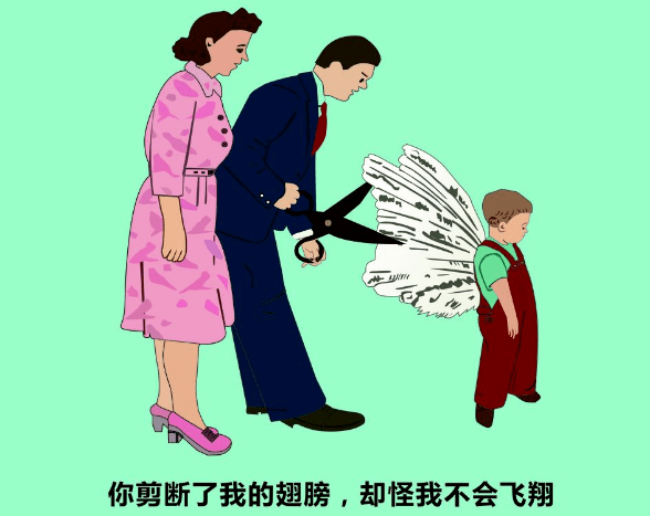模仿老师受约谈，模仿领导奖五道杠？