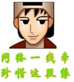 “你有hs网站吗...”大型聊天翻车现场xswl
