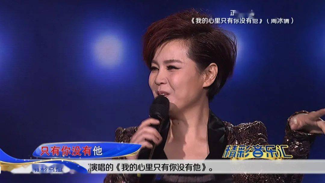 我心里只有你简谱_在我的心里只有你简谱(3)