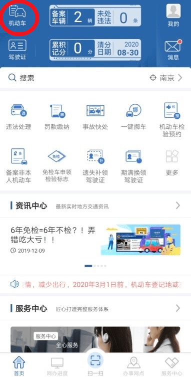 cc1732ada0fa49e9b56c6325ffdeb174.png