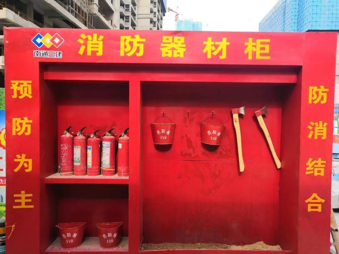 2020年的第一场标杆工地观摩会,我强烈推荐你看这个!