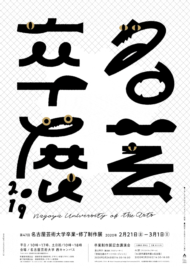 640_905 竖版 竖屏