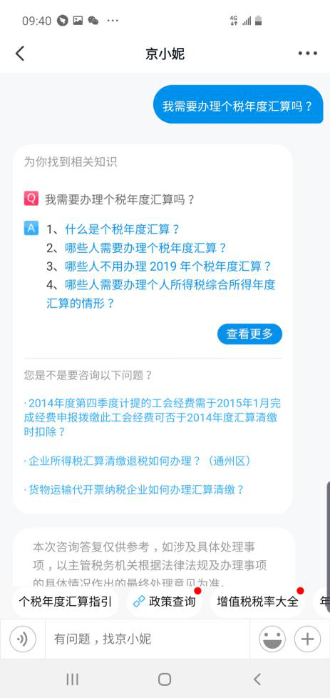 dc30482653764c68bf10d12c4e80af02.png