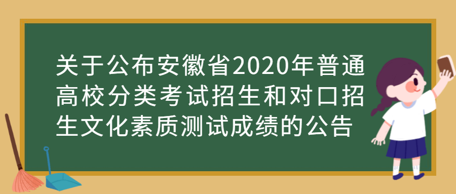 e5ef57b7557e4a8caf713ef9120b5111.png