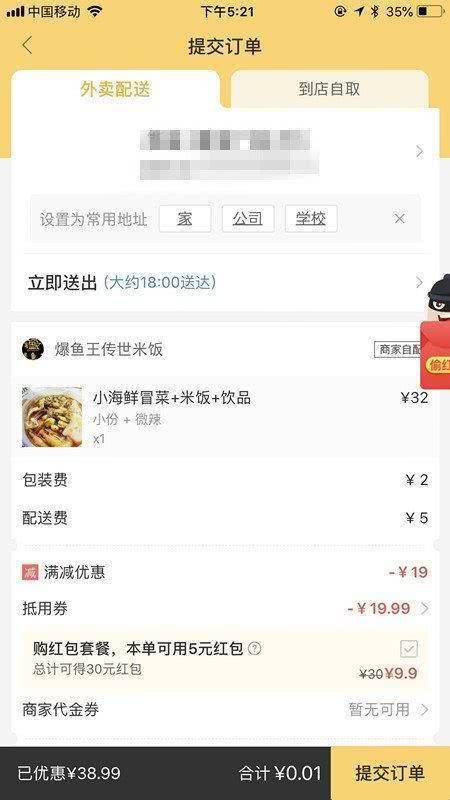 epic免费游戏赠送时间表 e96b072560d448e2a0de601a3656aa34.jpeg