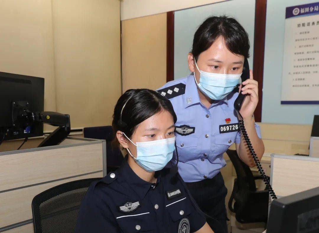 深圳首个反诈宣传电视平台福田警察正式上线