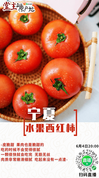 fe18957b7eec45a4aa4173ab593efc60.png