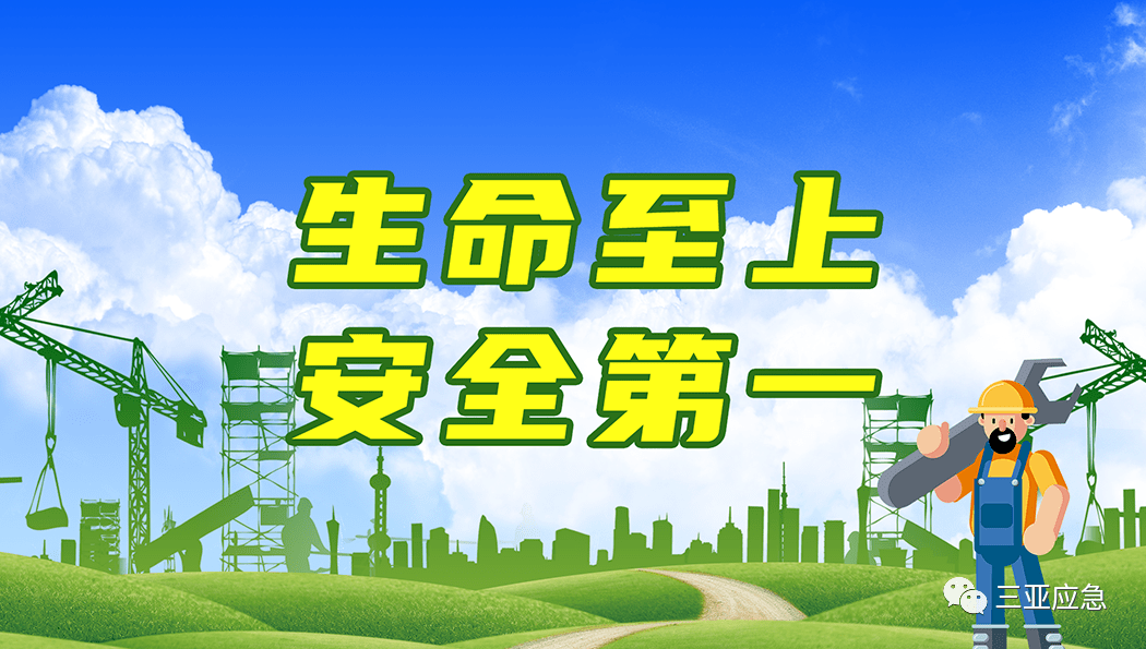 291a70fd372645d9ac9d5aee28c6c8fd.png