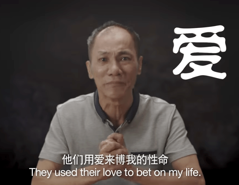 "有空来看我骂人,卖鱼哥教你说话之道