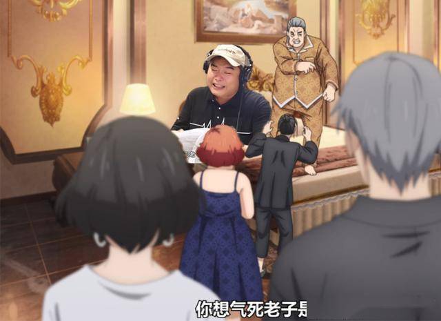 一人之下:当角色与声优同框,王也同样调皮,宝儿姐是本人吧