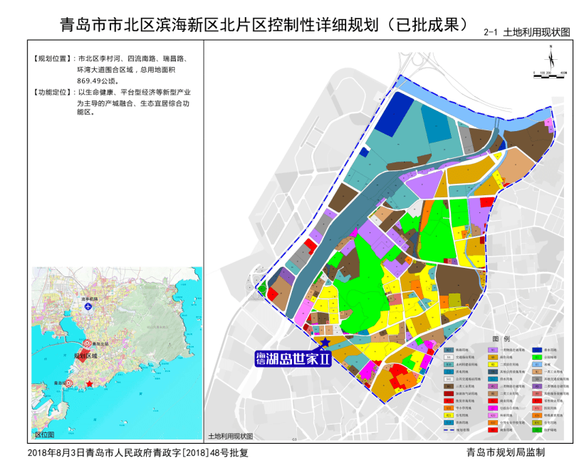 滨海新区2020年gdp预计_滨海新区2030年规划图(3)