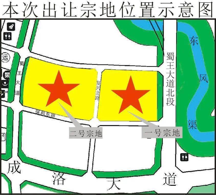 成都龙泉各街道gdp_直击 两学一做 成都龙泉同安街道用事例说(3)