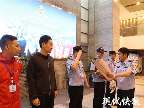 射阳人口有多少人