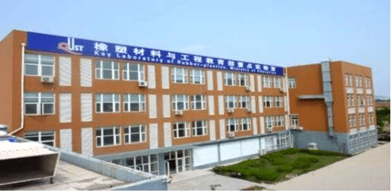 专业|等你来！招生季//这里是高分子材料与工程专业