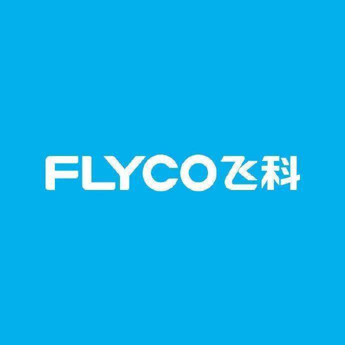 投诉对象:flyco飞科投诉问题:飞科吹风筒爆炸投诉要求:赔偿医药费