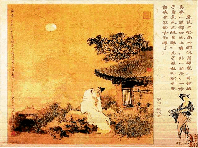 新疆土话，看的懂的才是新疆人！