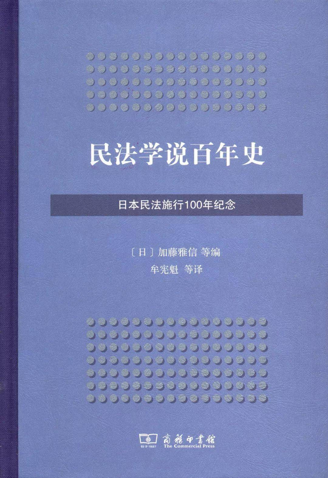 8e064f67b9e04ffc8bb5cf2115d6c8d3.jpeg