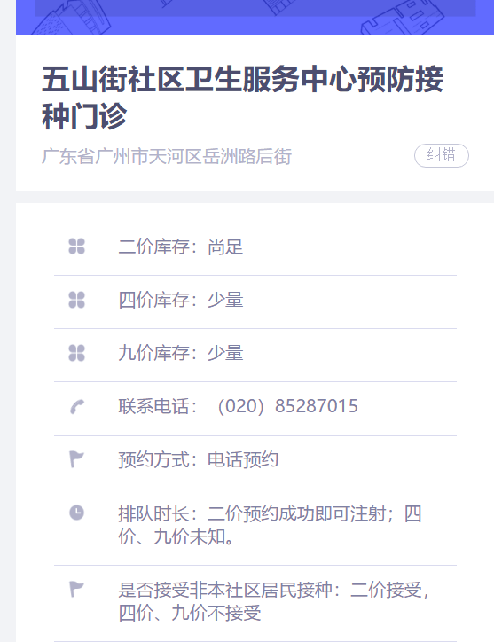 ae65973dfb184927a198c57a311f2f68.png