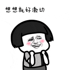 吃饭看到锦鲤码  消费者登陆关注 