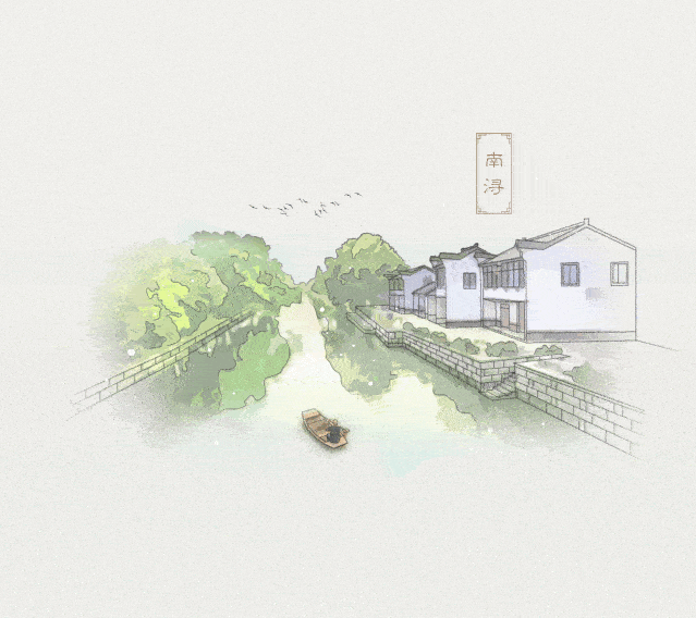 长三角中心花园,是个什么城?