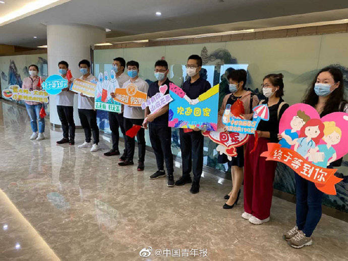 一月白头的邱海波战疫139天后回家