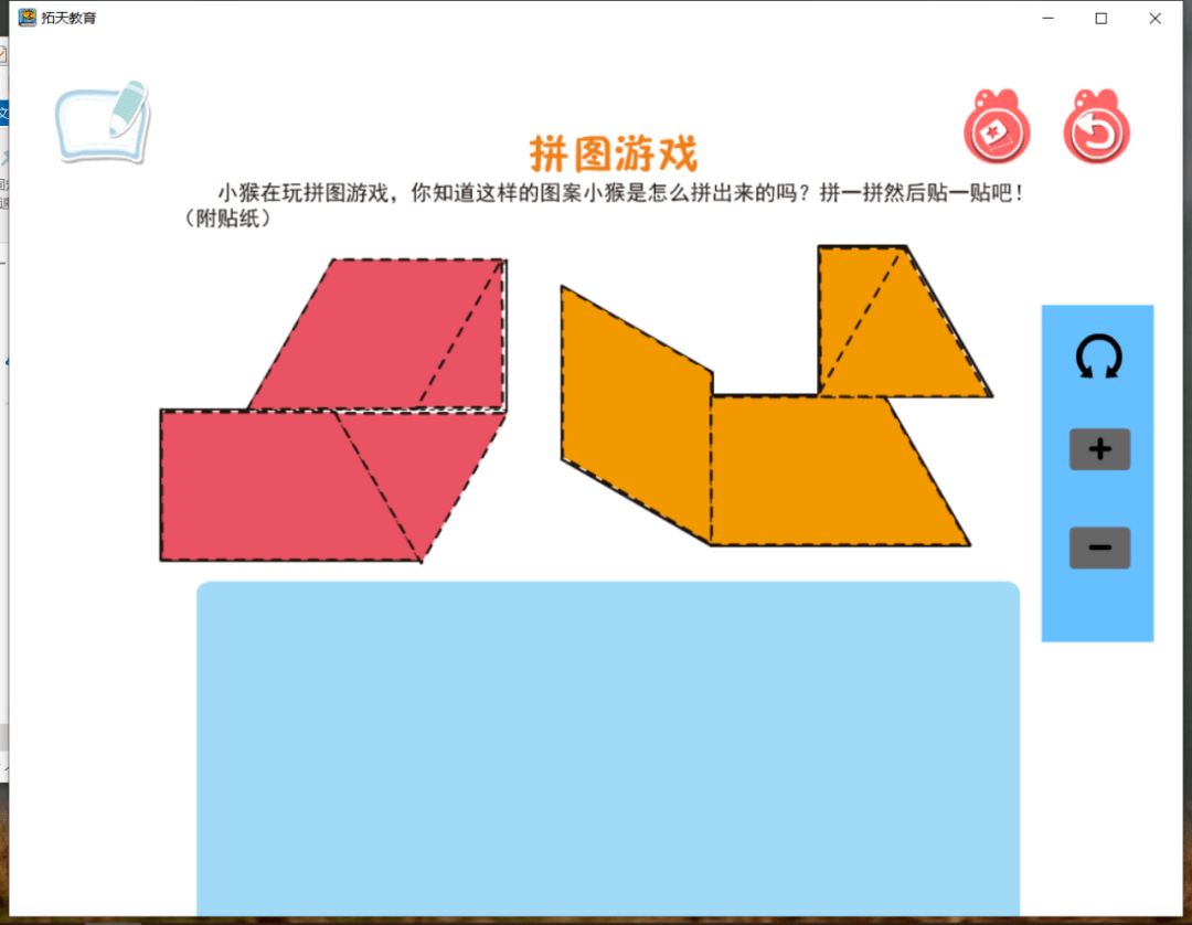 ccfbf9d8c20446bf908bb4602aa3bda5.png