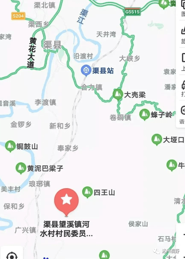 西渝高铁,渠县南站点位置确定了!