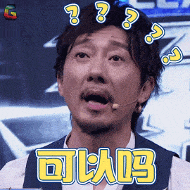 270_270 gif 动态图 动图