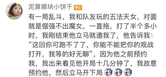 塌了简谱_伦敦桥要塌了数字简谱(3)