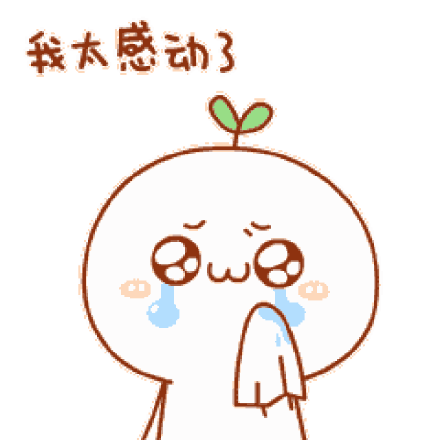 正能量!英德一退役军人当了11年