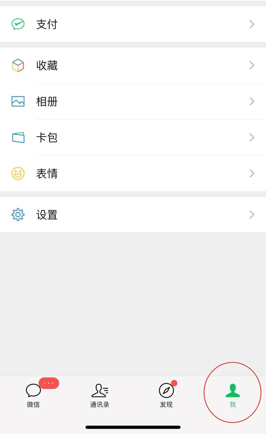 39cc395c7c95461fa8855ce0afc2e392.png