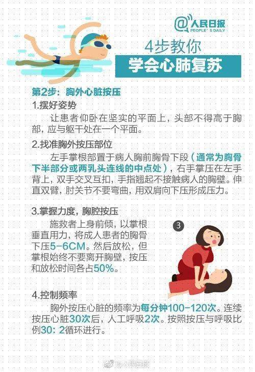 孩子|爷爷痛哭?：不知道什么时候出事的...医生紧急提醒浙江1岁男童在卫生间溺亡