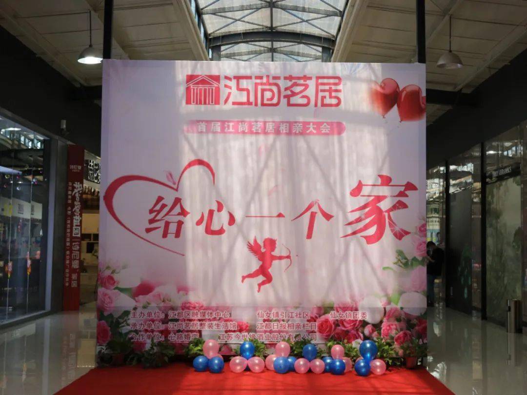 江苏省江都区仙女镇GDP_江都区大桥镇(2)