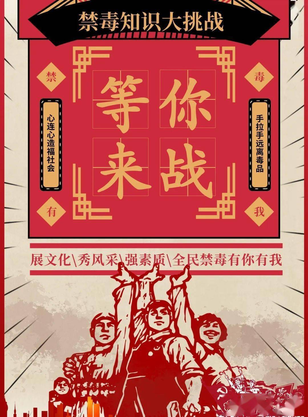 565d0d05940d45e0a963010e39d6acf9.jpeg