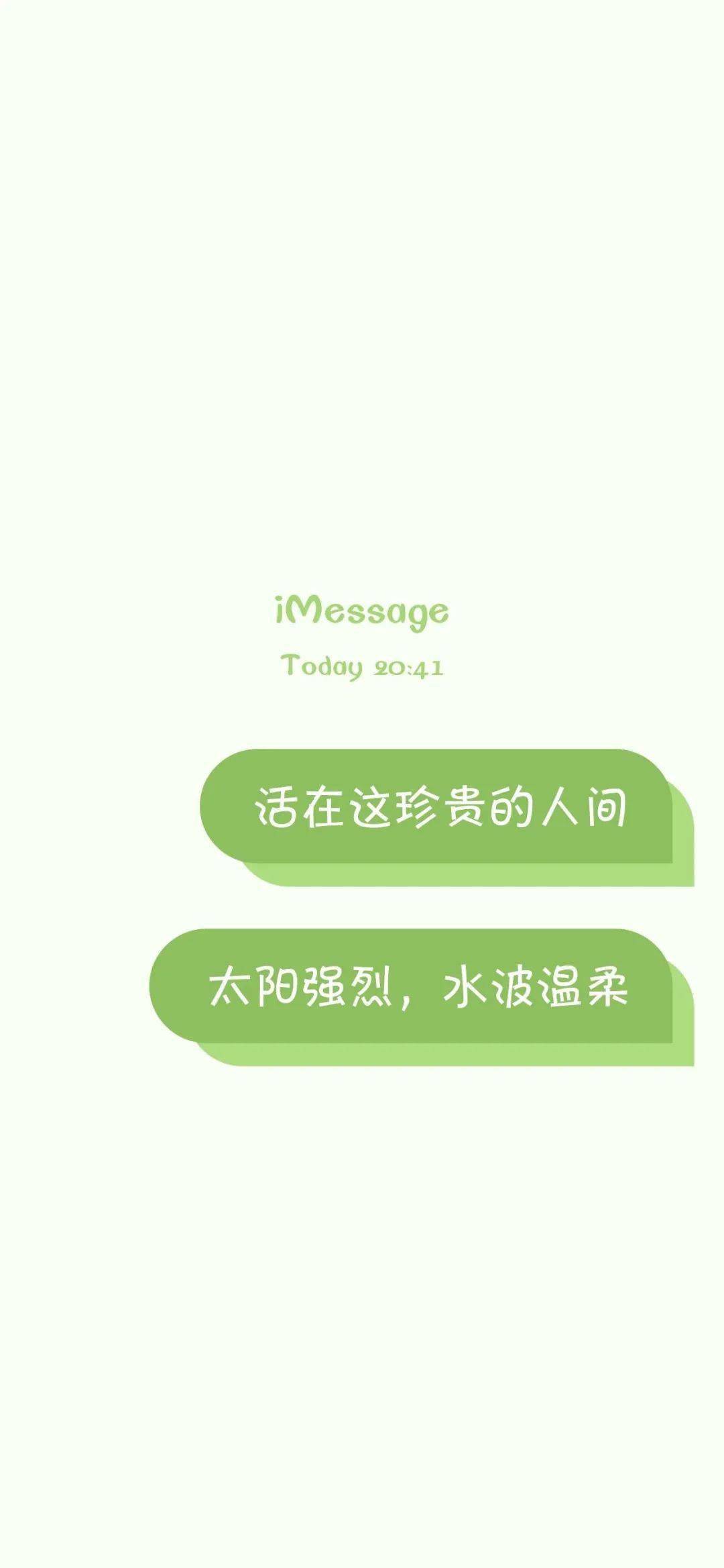 如何给照片加文字配图 7d5d80b6cbeb499a993811525d8469dc.jpeg