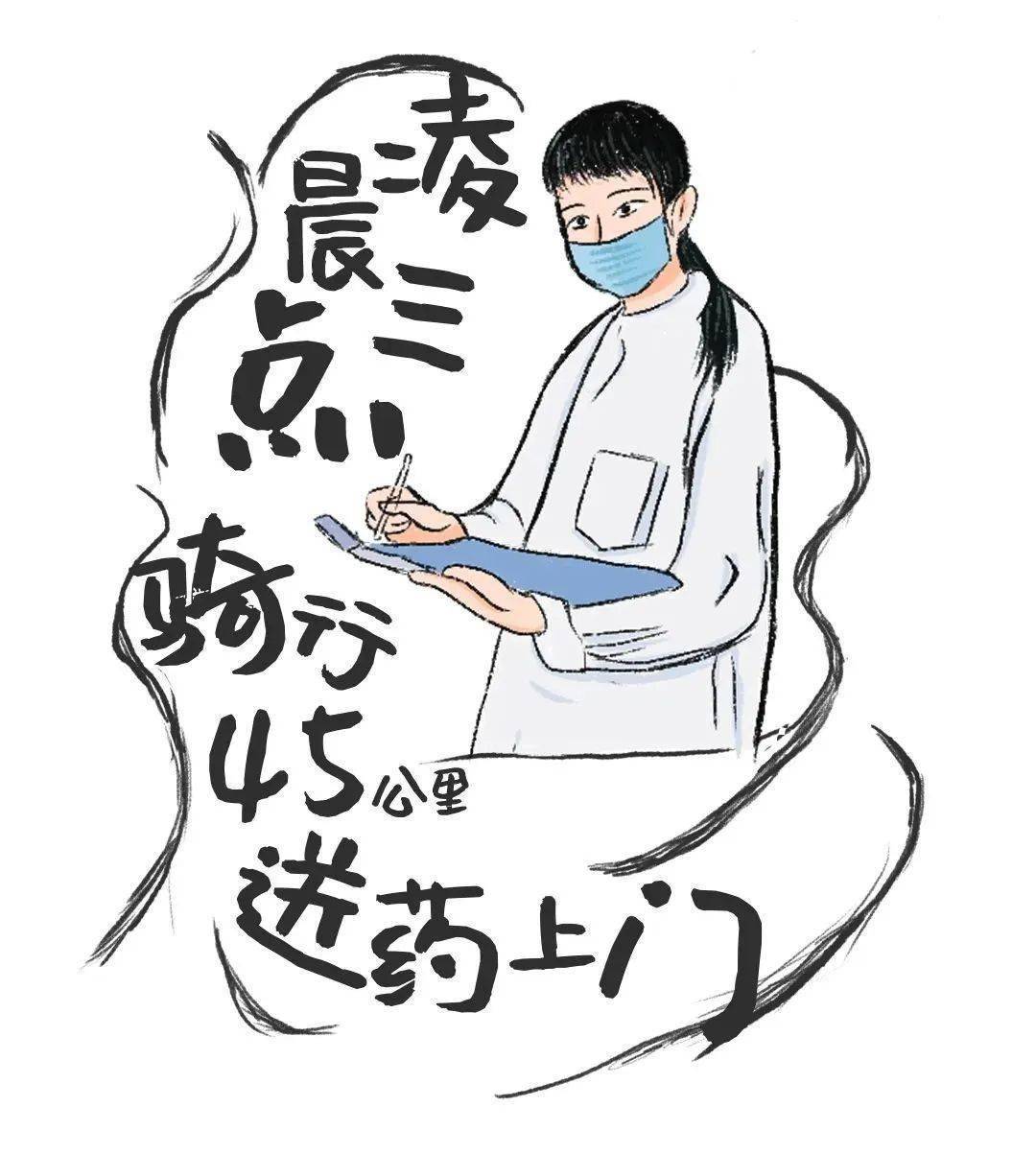8a363f77722c4031b830c44fd6c3283a.jpeg