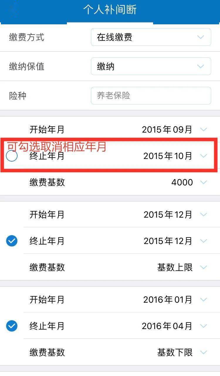 免费壁纸app不用登录 a343fb21b2be49b5998f64017cf29594.jpeg